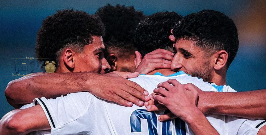 الوطن سبورت تنقل بثًا مباشرًا لمباراة بيراميدز والمريخ في أفريقيا تعرف على موعد المواجهة