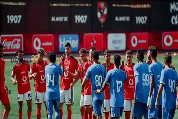 انطلاق مباراة الأهلي وبترول أسيوط في كأس عاصمة مصر وسط ترقُّب جماهيري كبير