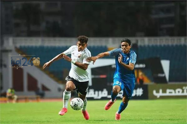 انطلاق مباراة الجونة وسموحة الحاسمة في الدوري وسط ترقّب جماهيري كبير