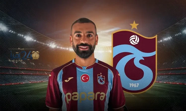 بث مباشر لمباراة طرابزون سبور ضد سامسون سبور في الدوري التركي مع تشكيل الفريقين