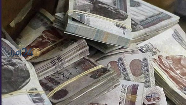 بدء صرف مرتبات شهر أكتوبر 2026 للموظفين خلال ساعات وتفاصيل الاستحقاقات والآليات الجديدة