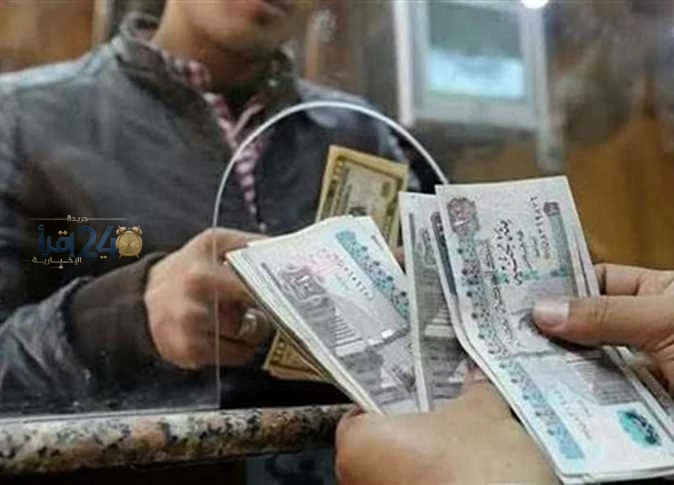 برلماني يكشف عن موعد نهائي لحل أزمة تأخر صرف المعاشات بشكل نهائي وقطع احتكار المعاشات عن أصحابها