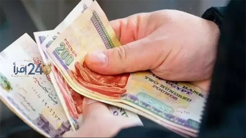 بشرى سارة لمستحقي المعاشات مع اقتراب موعد صرف معاشات نوفمبر 2026 وتفاصيل التسهيلات الجديدة