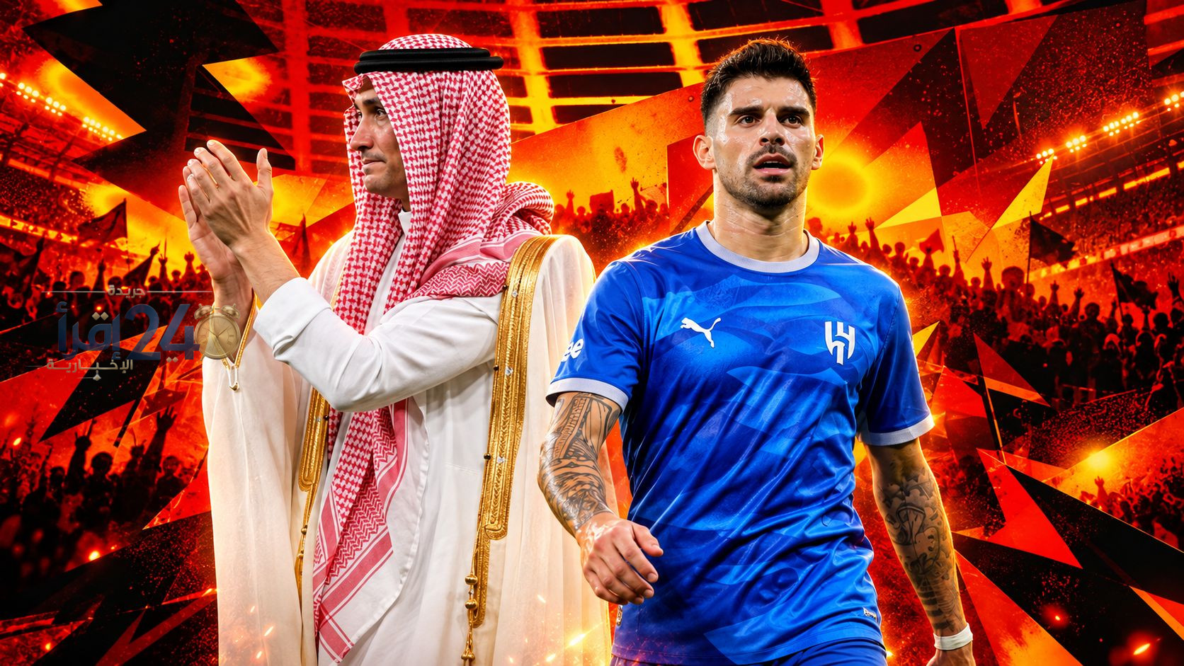 بـ100 ريال لكل مشجع.. كيف تسيطر روابط المستأجرة على أزمة نيفيش وتدفع إلى إلغاءها مع بن هاربورج