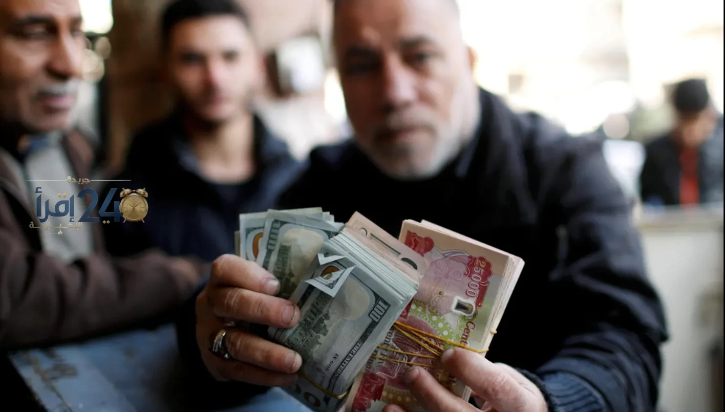 تأثير تغييرات سعر صرف الدينار العراقي مقابل الدولار على الاقتصاد والاستقرار المالي