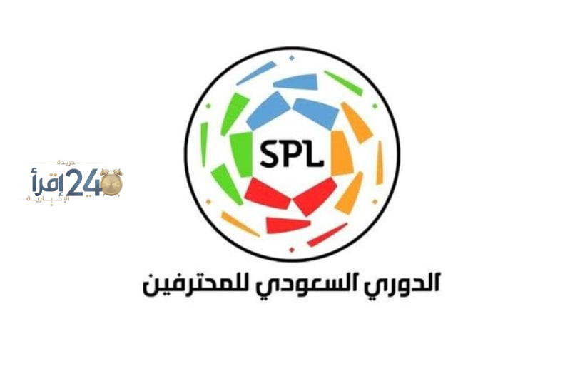 تأجيل مباراة أبها والفيصلي في دوري روشن السعودي يثير التساؤلات ويُشعل المنافسة
