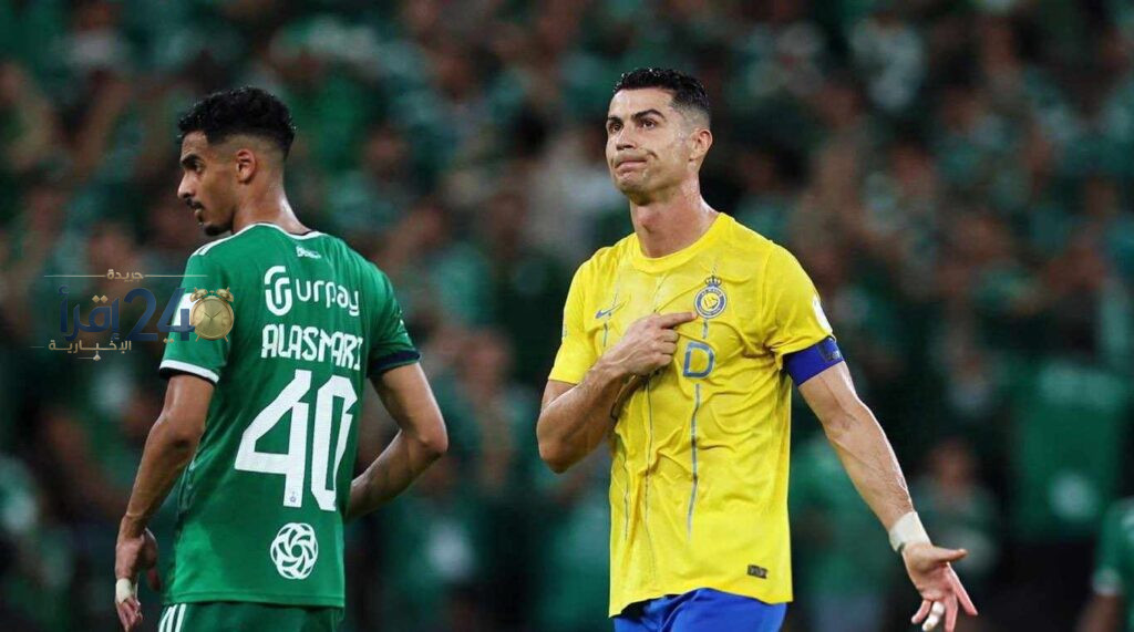 تأجيل مباراة الأهلي والنصر وتعديل مواعيد الجولة التاسعة من الدوري السعودي للمحترفين