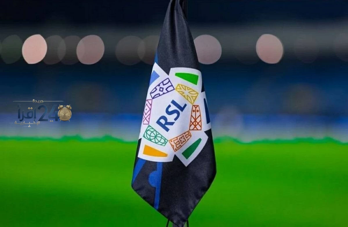 تأجيل مباراة في الدوري السعودي بسبب ظروف خارجة عن السيطرة يثير الجدل بين الجماهير والفرق