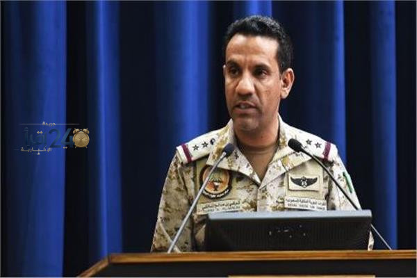 تحطم طائرة استطلاعية بمنطقة نجران السعودية يودي بحياة طاقمها ويثير قلق الأمن الوطني