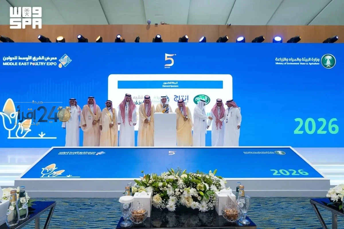 تحقيق استثمارات بقيمة 2.5 مليار ريال لتعزيز وتطوير قطاع الدواجن في المملكة العربية السعودية