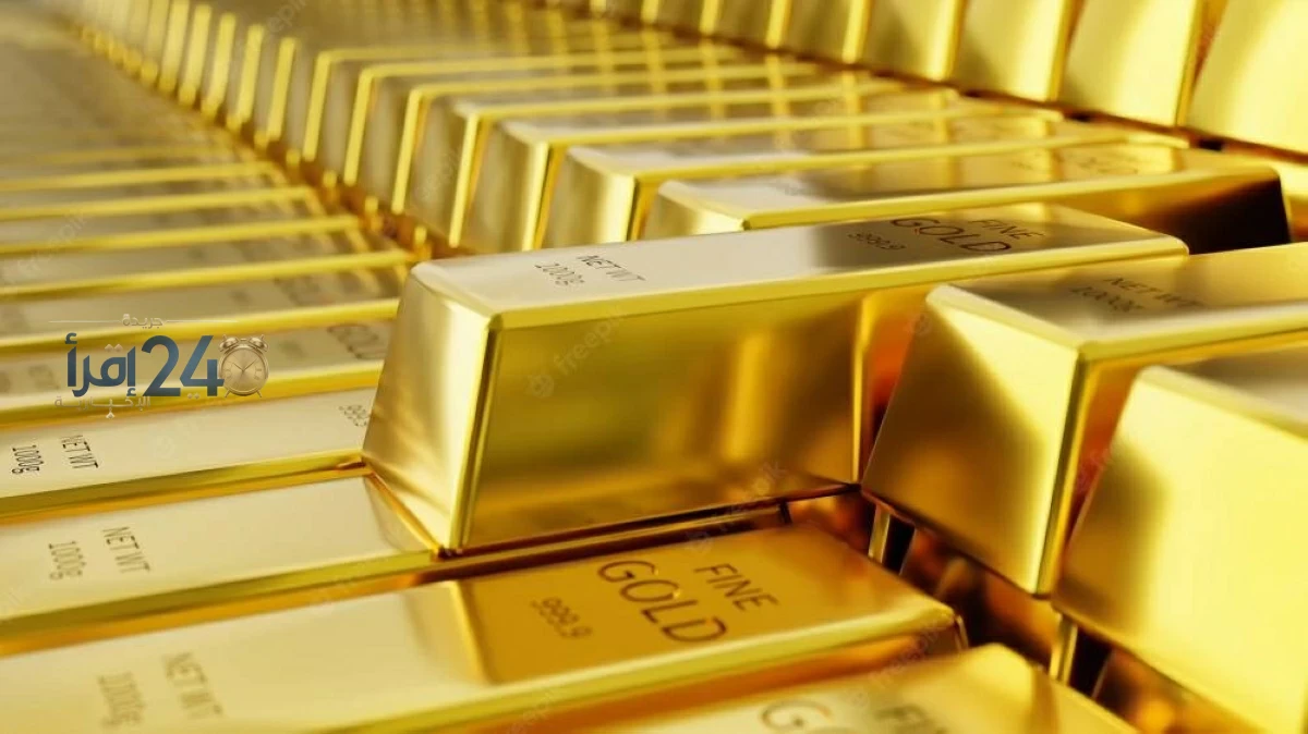 الذهب يتراجع مع استمرار الترقب لبيانات التضخم الأمريكية
