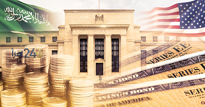 تراجع حيازة السعودية من سندات الخزانة الأمريكية بمليار ومئتي مليون دولار في أغسطس ألفين وستة وعشرين