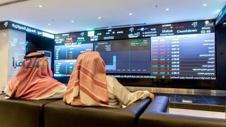 تراجع كبير لمؤشر سوق الأسهم السعودية بنحو 66 نقطة ليقترب من مستوى 10124 نقطة في فترة انخفاض ملحوظة وأحداث سوقية هامة