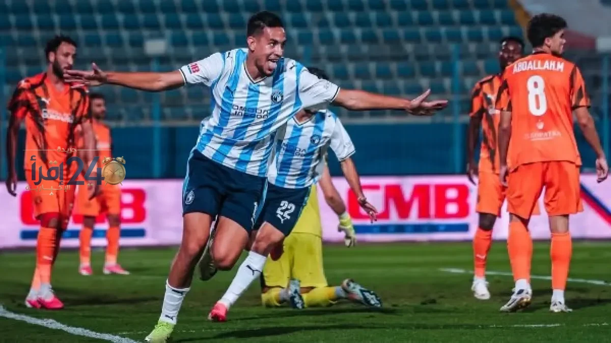 ترتيب الدوري المصري بعد مباريات اليوم بيراميدز يعيد استعادة الصدارة في سباق المنافسة