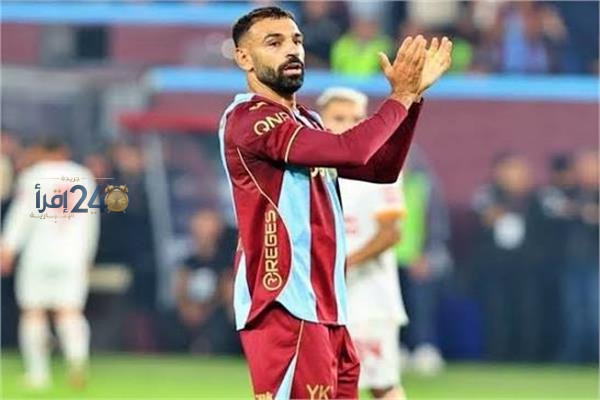 تشكيل طرابزون المتوقع أمام كوبس في دوري المؤتمر الأوروبي مع تطورات موقف صلاح