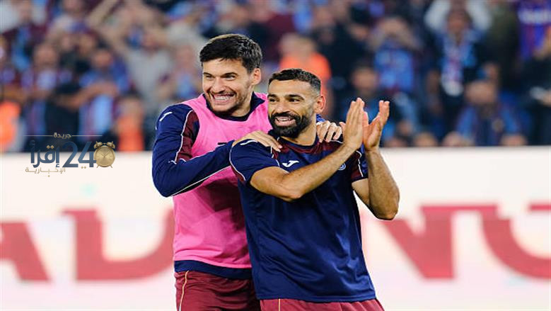 تشكيل طرابزون المتوقع لمواجهة سامسون سبور في الدوري التركي وتطورات موقف محمد صلاح