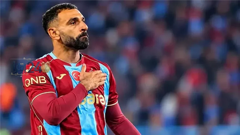 تشكيل طرابزون سبور المتوقع أمام بشكتاش في الدوري التركي وموقف محمد صلاح من المشاركة اليوم