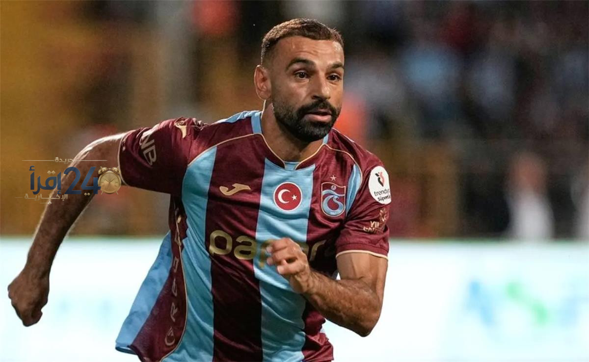 تشكيل طرابزون سبور المتوقع يواجه بشكتاش في لقاء حاسم بالدوري التركي
