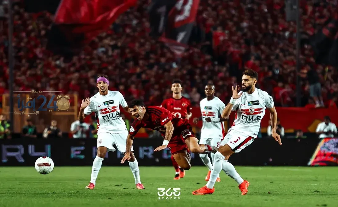 تصعيد جديد في الزمالك ضد حكم مباراة القمة يهدد استقرار المباراة ويفتح باب النقاش حول التحكيم في البطولة