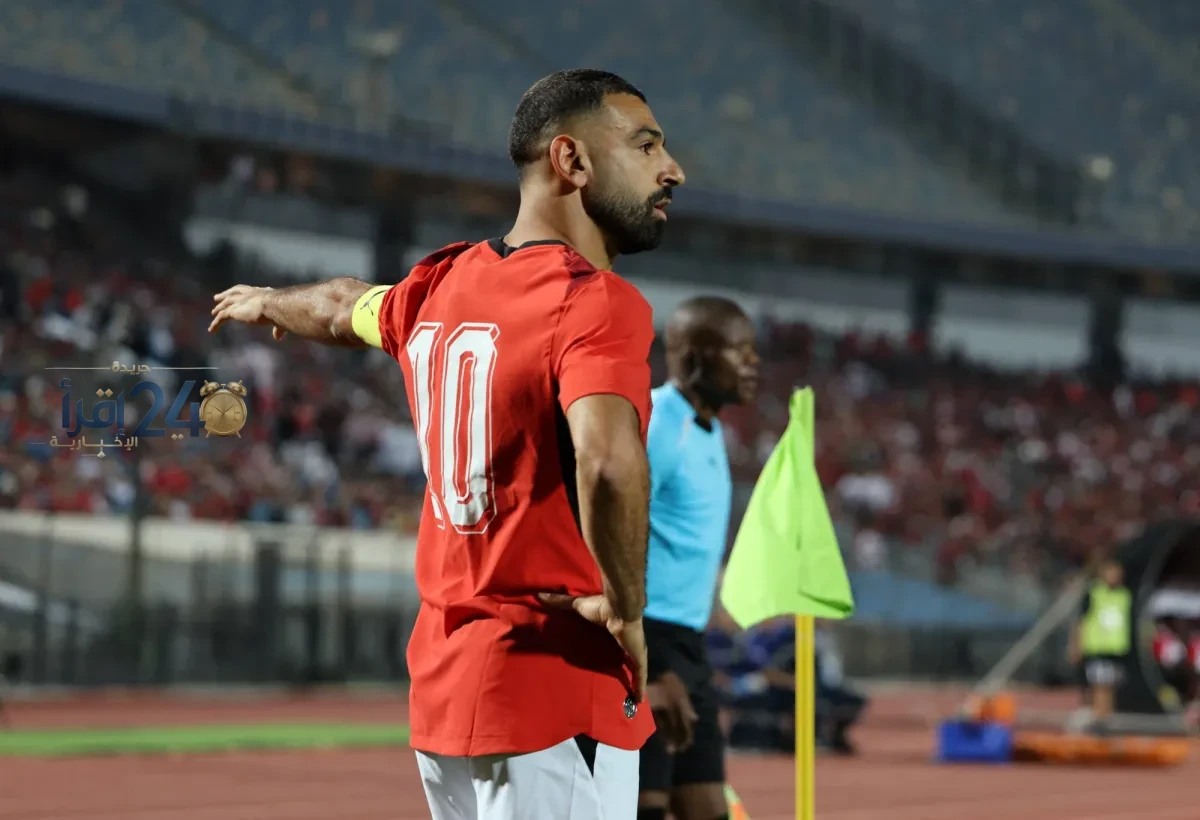 تصفيات أمم أفريقيا 2027 صلاح يغيب عن المشهد في استمرار أزمات المنتخب المصري