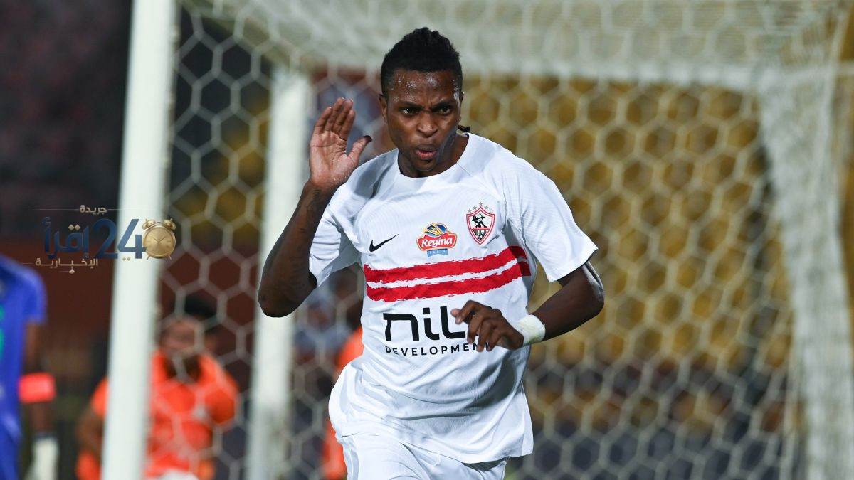 تعليق شيكو بانزا عقب هزيمة نادي الزمالك أمام الأهلي يتهم التحكيم بدعم المنافسة