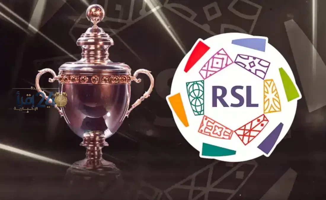 تفاجئ جماهير دوري روشن بخمس تحديثات جديدة تكشف عن مفاجآت غير متوقعة