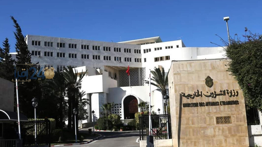 تونس تعبر عن إدانتها الحازمة للهجمات على السعودية وتحث على ضرورة التهدئة وضبط النفس في المنطقة
