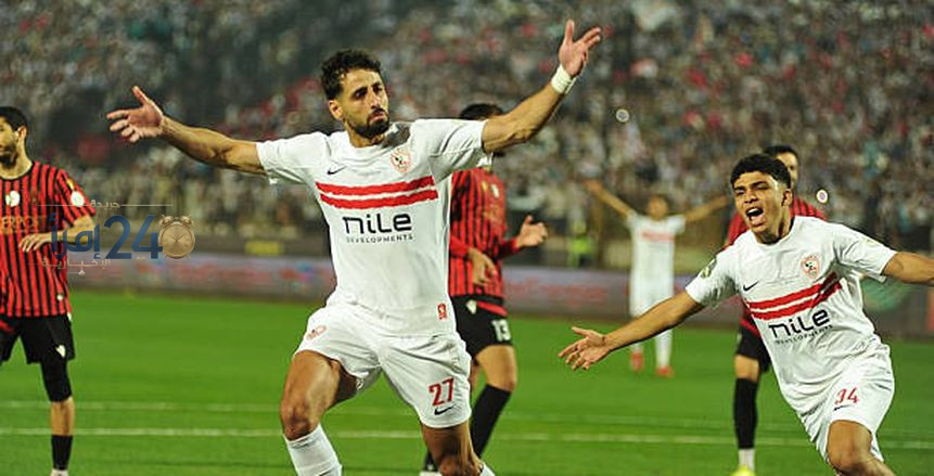 ثلاثي الزمالك يتخلف عن العودة إلى القاهرة قبل مواجهة القمة المرتقبة أمام الأهلي
