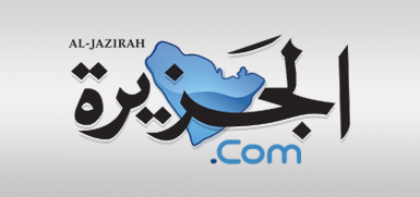 جامعة الملك سعود تطلق أنظمة روبوتية عن بُعد لتعزيز مكانة السعودية في الرعاية الصحية المتقدمة