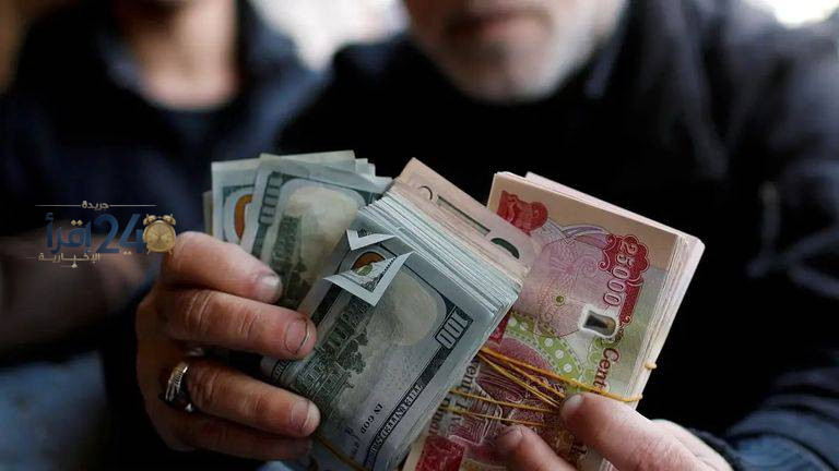 جريدة الزمان اليومية المستقلة تغطي أخبار العالم السياسية الاقتصادية والثقافية بشكل شامل ومتين