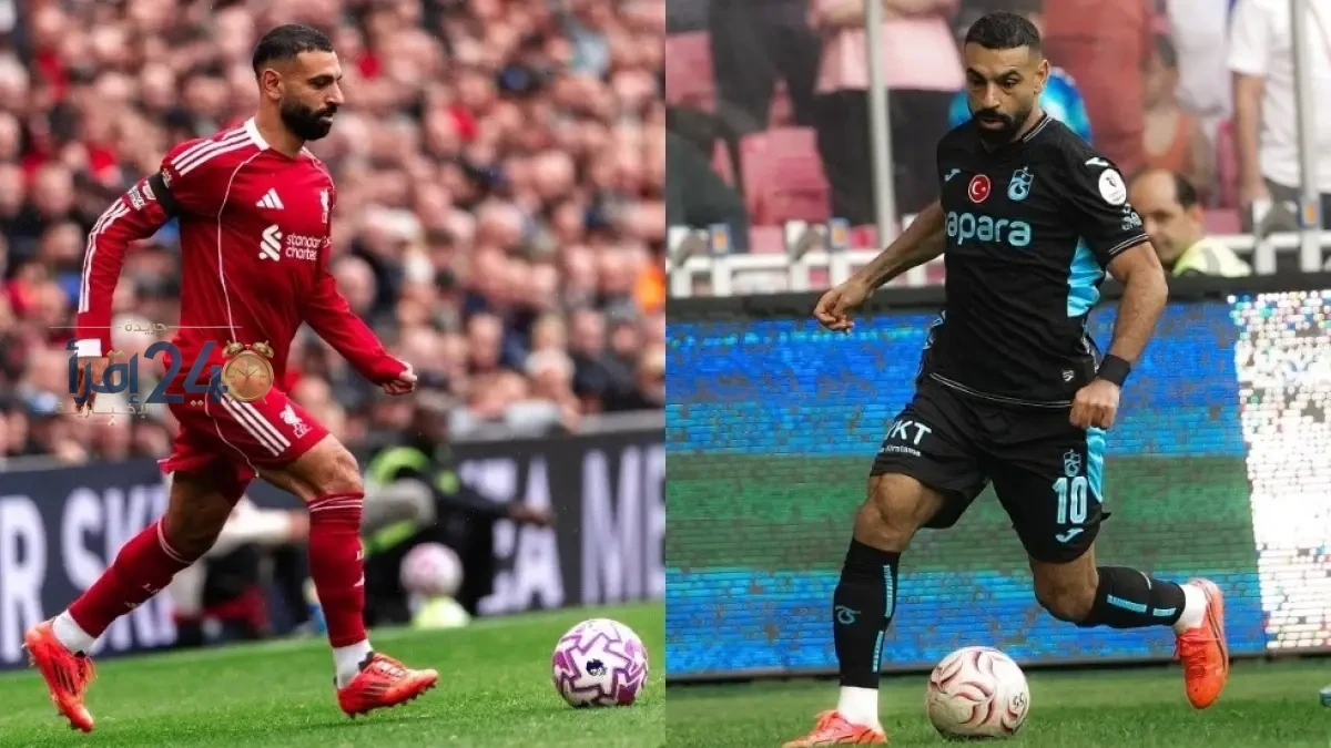 جماهير ليفربول تتألم بعد خسارة مانشستر سيتي وتودع صلاح⠀⠀