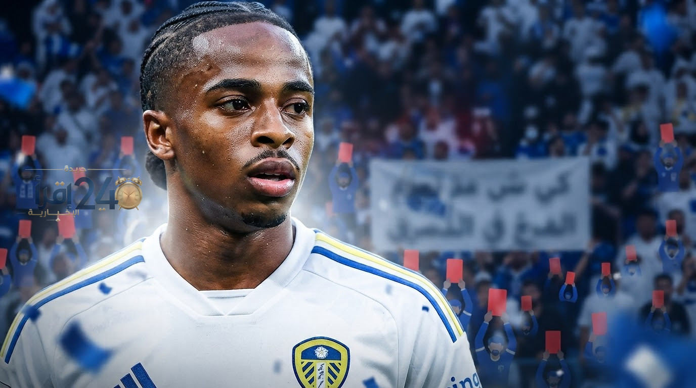 جمهور الهلال يعترض على قرار الاتحاد الآسيوي ويعبر عن ظلم سامرفيل