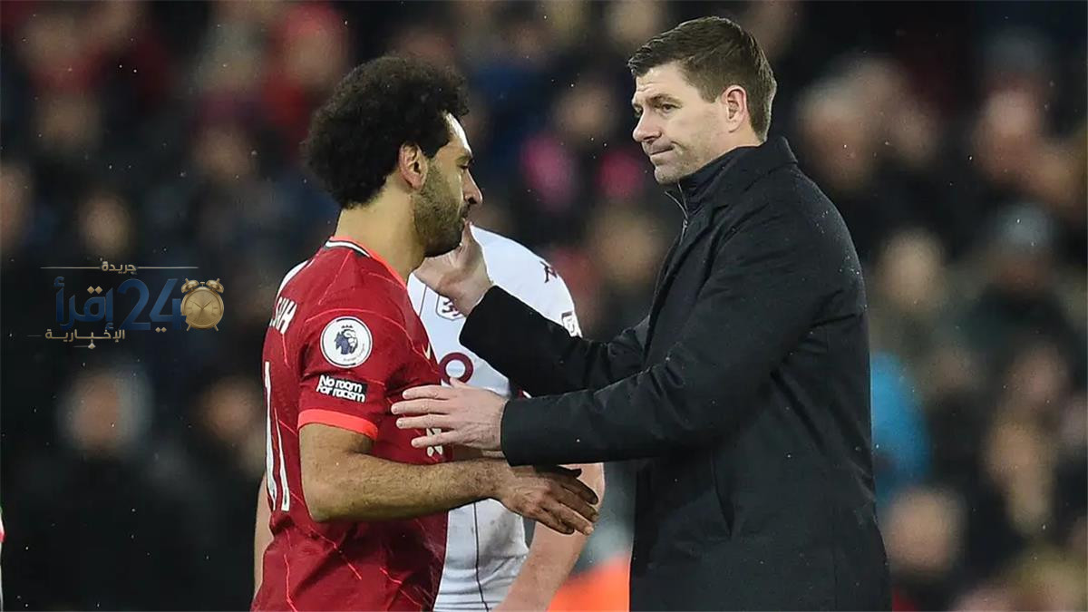 جيرارد يحذر محمد صلاح من اتخاذ خطوة غير محسوبة قبل مغادرته ليفربول
