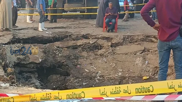 حالة هبوط أرضي مفاجئة في شارع علي سلامة بمنطقة أبو النمرس تثير القلق بين السكان وتفرض احتمالات التداعيات