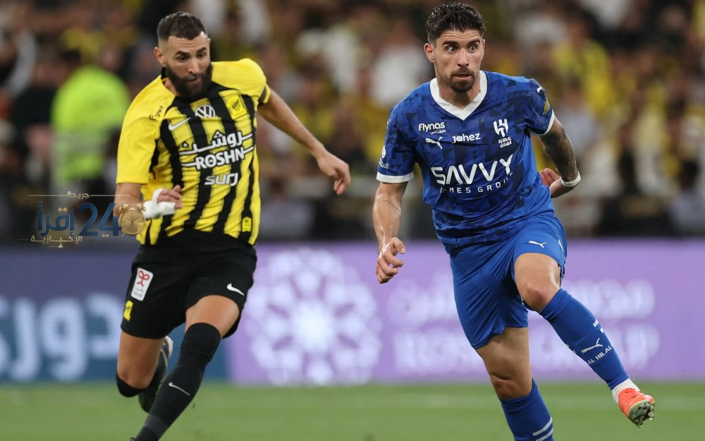 حدث مفاجئ يربك حسابات كلاسيكو الهلال والاتحاد ويغير مجرى اللقاء