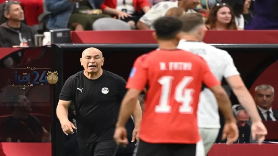 حسام وإبراهيم حسن وزيكو يوقفون على خلفية مباراة الأرجنتين في المونديال