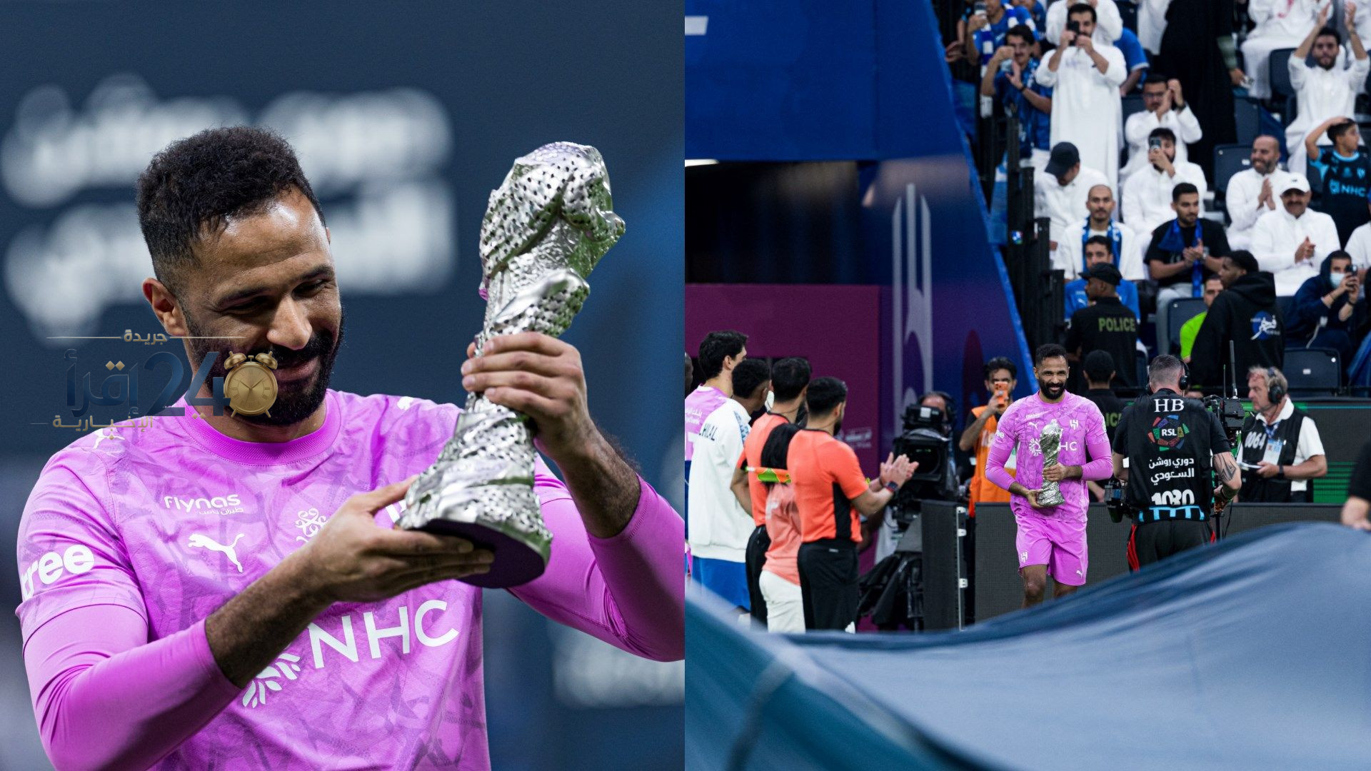 حقيقة مجاملة الهلال في احتفال كأس الخليج وفرحة الفار بإلغاء هدفه ضد الاتحاد وسط أجواء كلاسيكو مثيرة