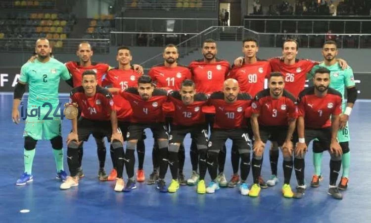 حكم مباراة مصر والجزائر على المركز الثالث بكأس أفريقيا لكرة الصالات يثير الجدل ويكشف عن تفاصيل مثيرة
