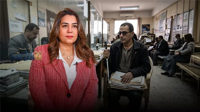 حيرة مواطن كفيف يواجه تعقيدات البيروقراطية وتحديات صرف معاش التامينات والتضامن بالفيوم
