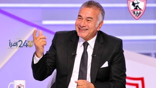 خالد جلال يؤكد أن نصر إبراهيم رمز من رموز الزمالك ويستحق ارتداء الشارة السوداء