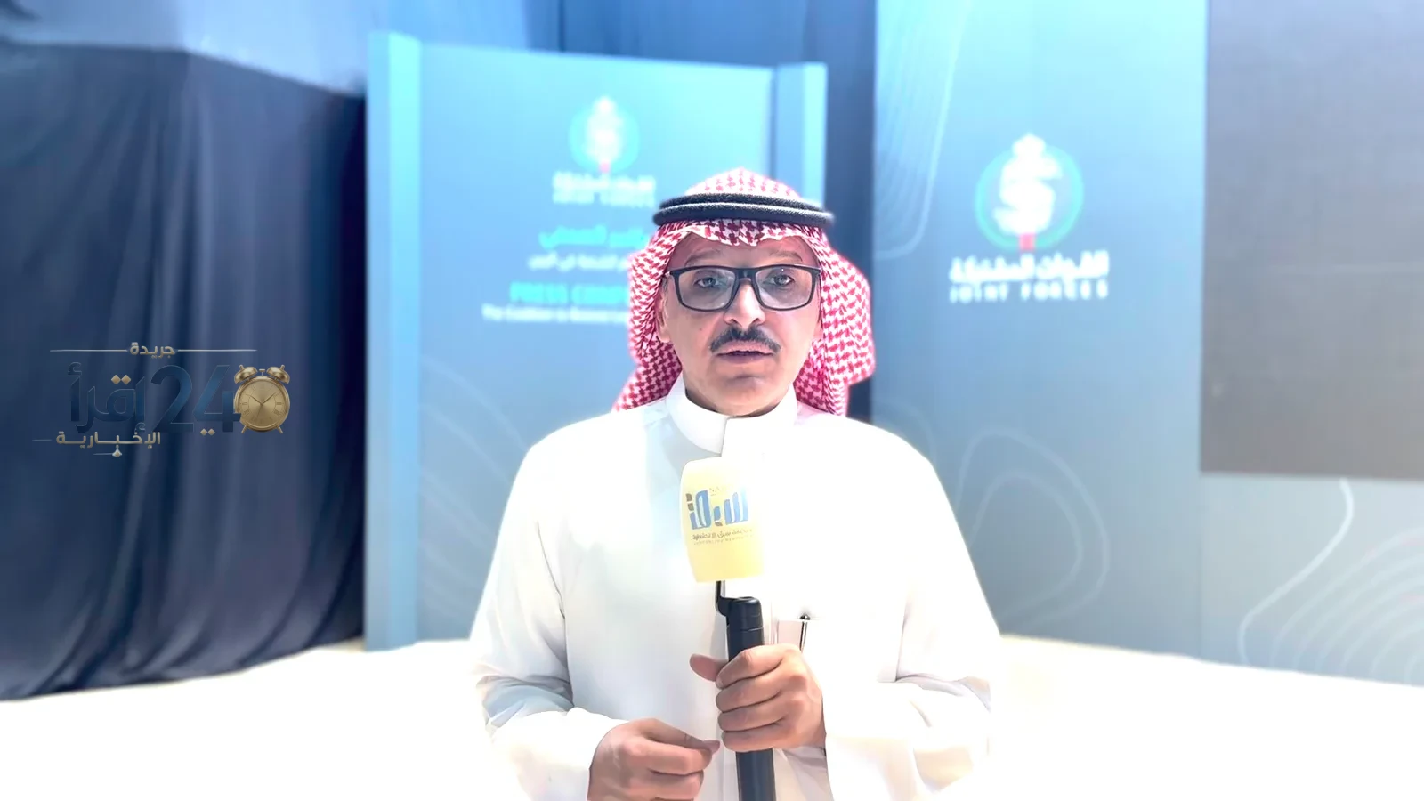 خبير عسكري يوضح أن اعتراض 98 في المئة من التهديدات الجوية يعكس تفوق وفاعلية منظومات الدفاع السعودية