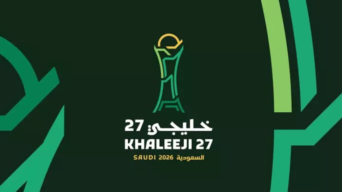 خليجي 27 يختتم مرحلة المجموعات بتأهل المنتخبات السعودية والعمانية والإماراتية والقطرية إلى نصف النهائي بشكل مثير ومراجعة حماسية للمباريات النهائية