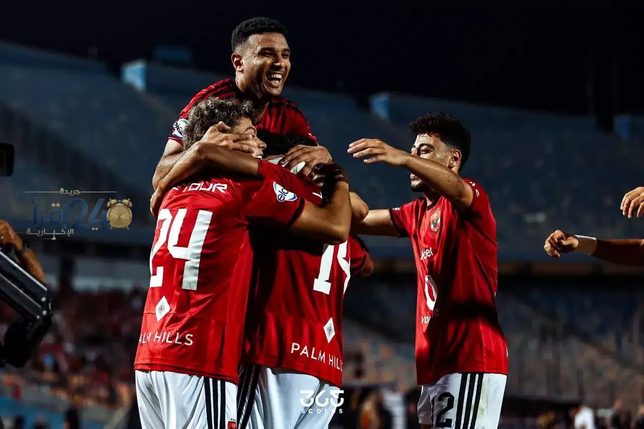 خمس معلومات حاسمة عن مباراة الأهلي والقناة في بطولة الدوري المصري 2026-27
