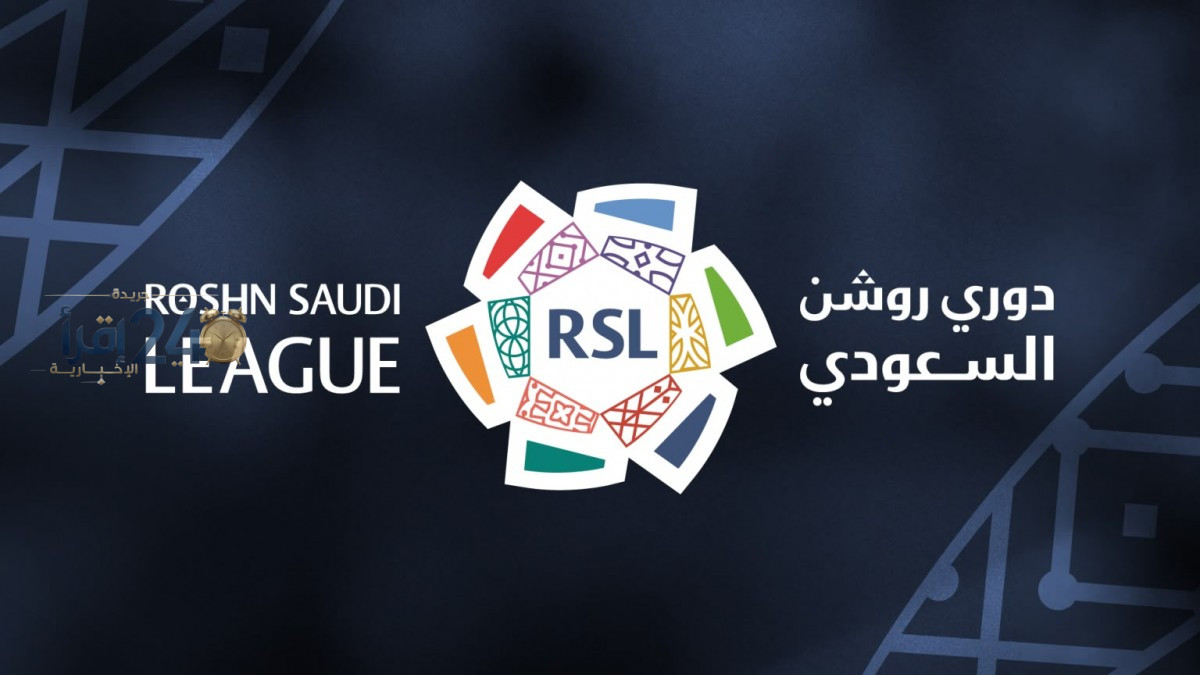 درعية والتعاون يواجهان تصادمًا حاسمًا في الجولة التاسعة من دوري روشن السعودي لاستعادة التوازن وتحقيق النقاط المهمة