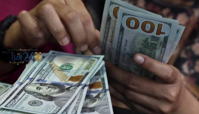 دوافع قرار خفض سعر الدينار العراقي وما هي التحديات والتكاليف المترتبة على هذا الخطوة
