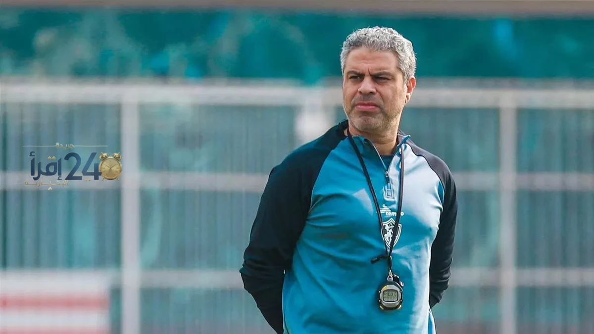 دوري أبطال أفريقيا يحدد مستقبل معتمد جمال مع الزمالك ويتوقع قرارًا حاسمًا