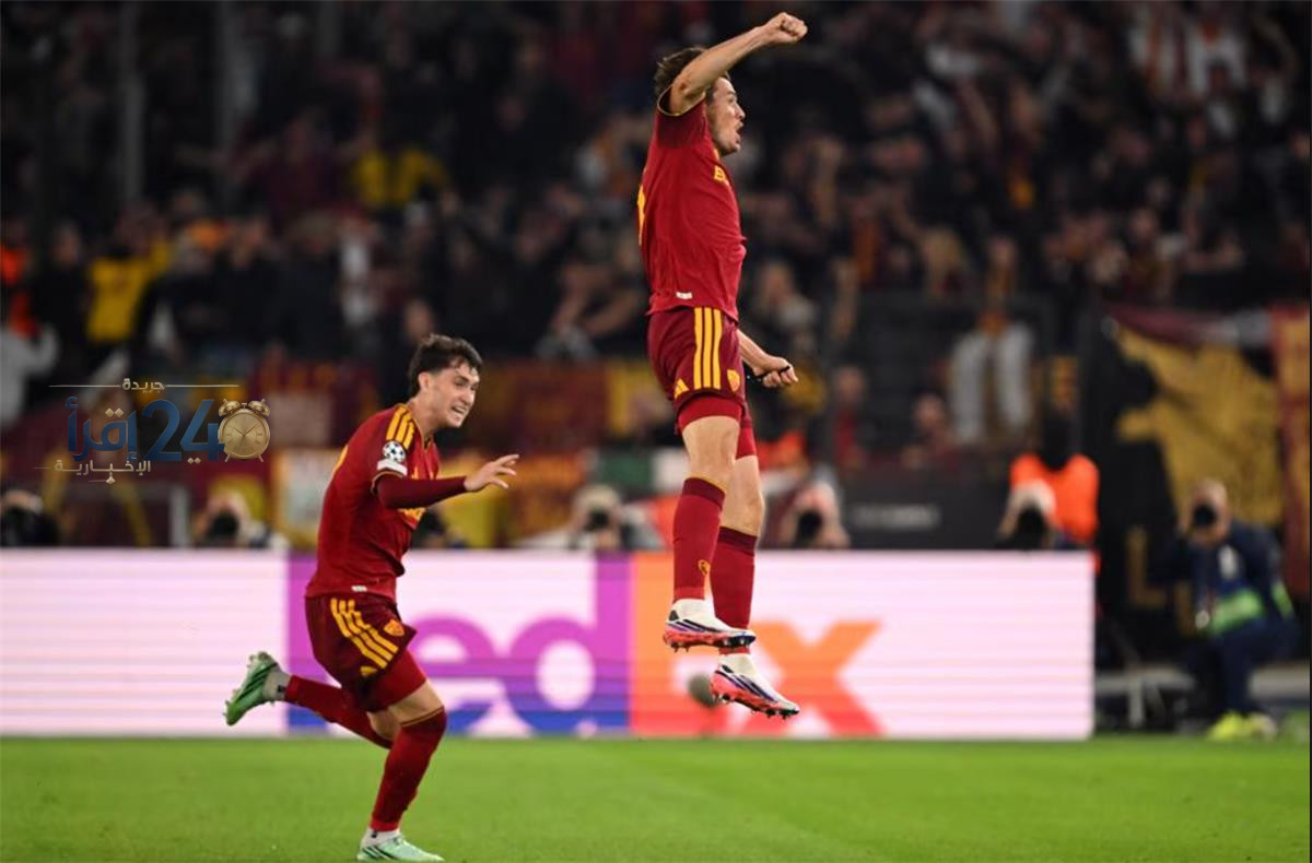 دي رون يتألق ويسجل هدف روما الأول أمام ريال مدريد في مباراة مثيرة