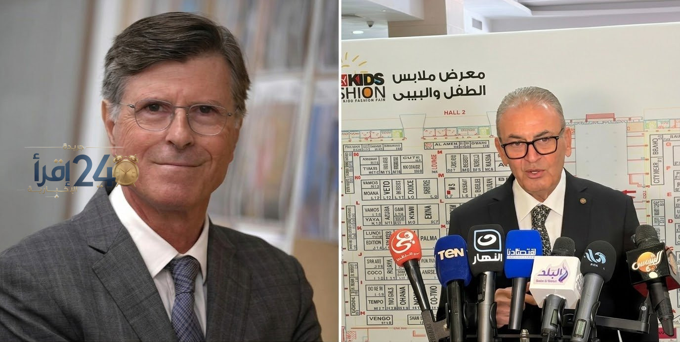 رئيس الاتحاد الدولي للمنسوجات يُشيد بجهود غرفة الملابس الجاهزة والوفد المصري لاستضافة مؤتمر 2027 في القاهرة