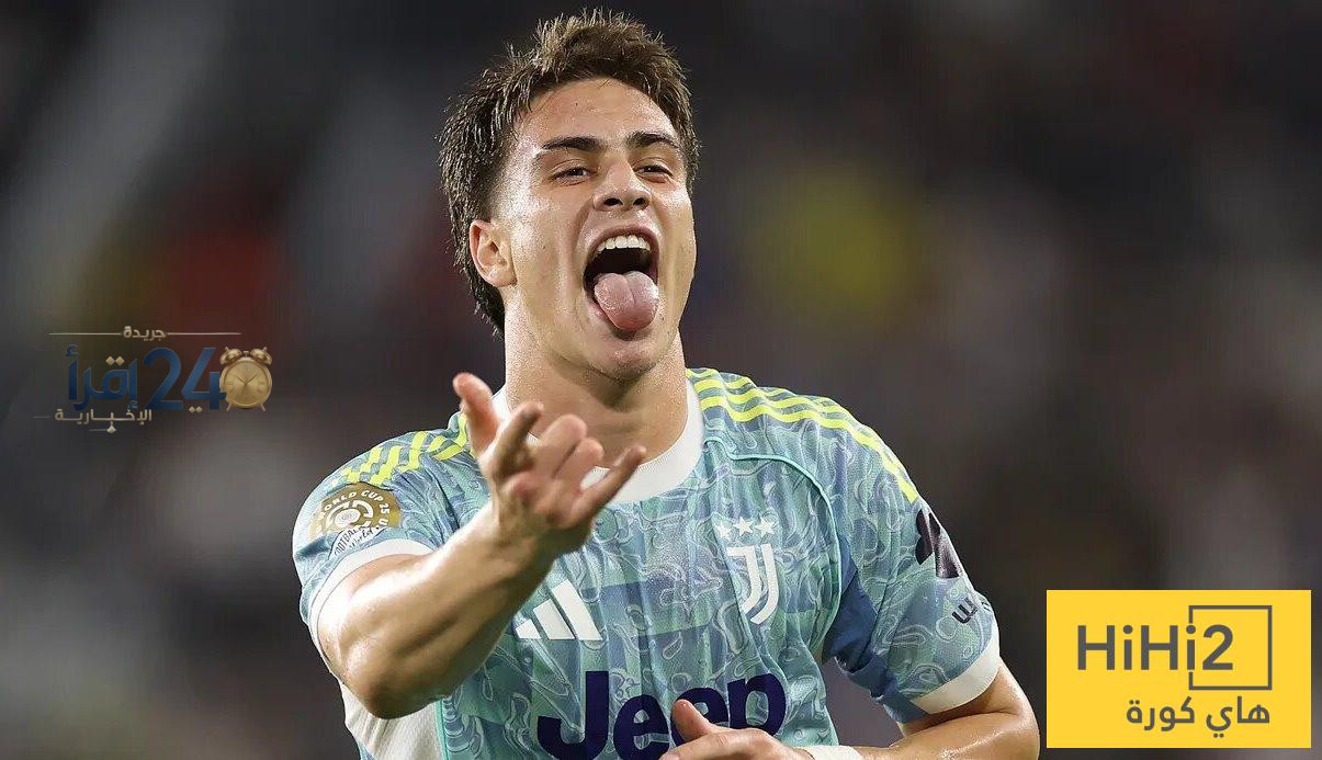 ريال مدريد وبايرن ميونخ يتنافسان على ضم كينان يلدز وسط ترقب كبير في سوق الانتقالات