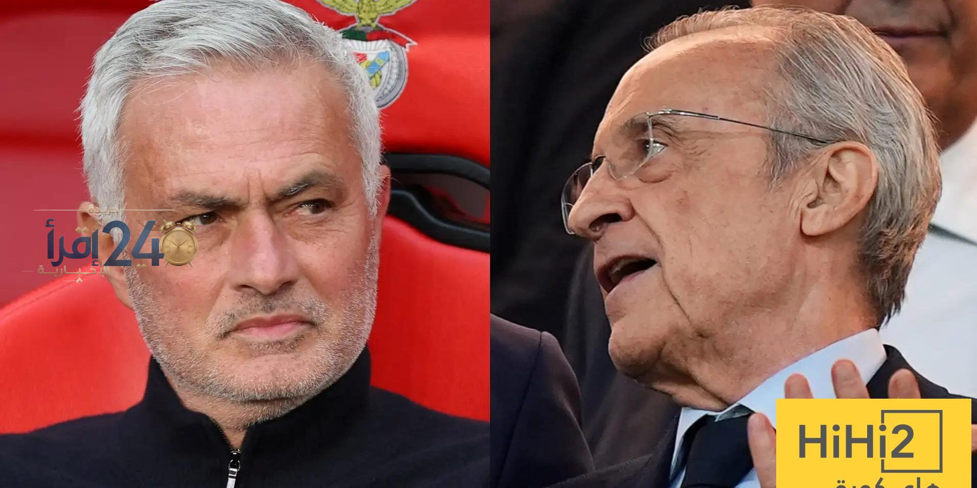 ريال مدريد يضع عينه على صفقة بقيمة 100 مليون يورو لتعزيز تشكيلته